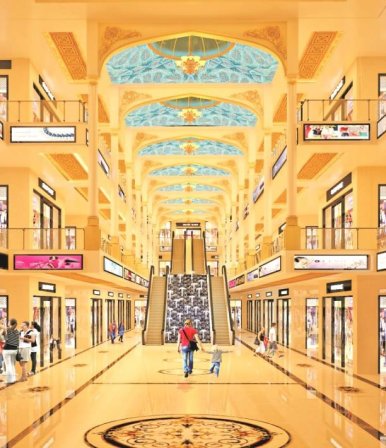 Omaxe Chandni Chowk - Project